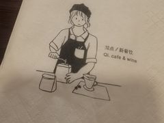 -沏点Trattoria意大利餐厅(新街口店)