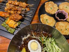 -麻喜大
