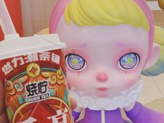 老盐芒果快乐水-烧柠·柠檬茶(大融城店)