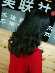 -镁连社·美联社