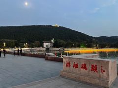 -云龙湖旅游景区