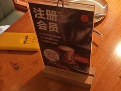 -COMMUNE幻师(上邦百汇城店)