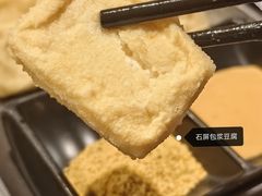 -多味居(剪子巷店)
