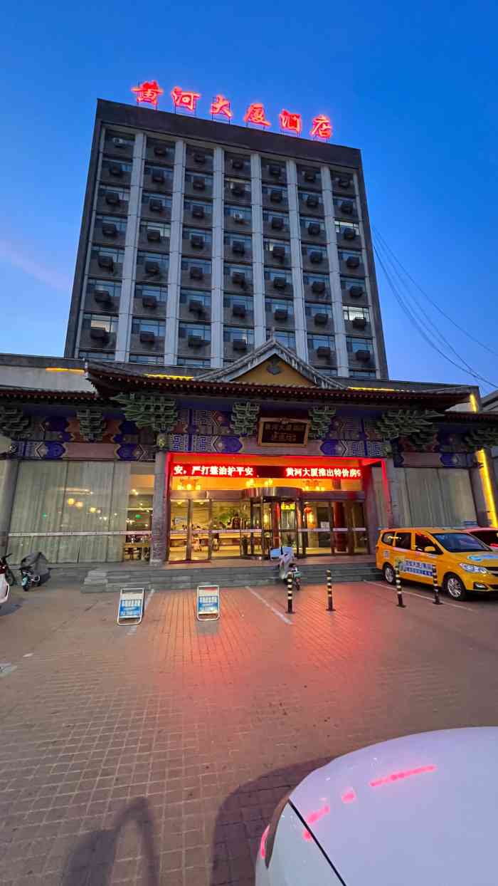 快颐坊(黄河大厦店)-"都很好吃,都是山西特色菜,正宗美味「麻.