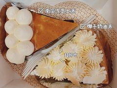 -Pie Bird(新闸路店)