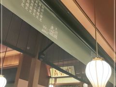 -弄堂里(西溪龙湖天街店)
