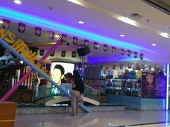 -星歌迷PARTY KTV(锦艺城店)