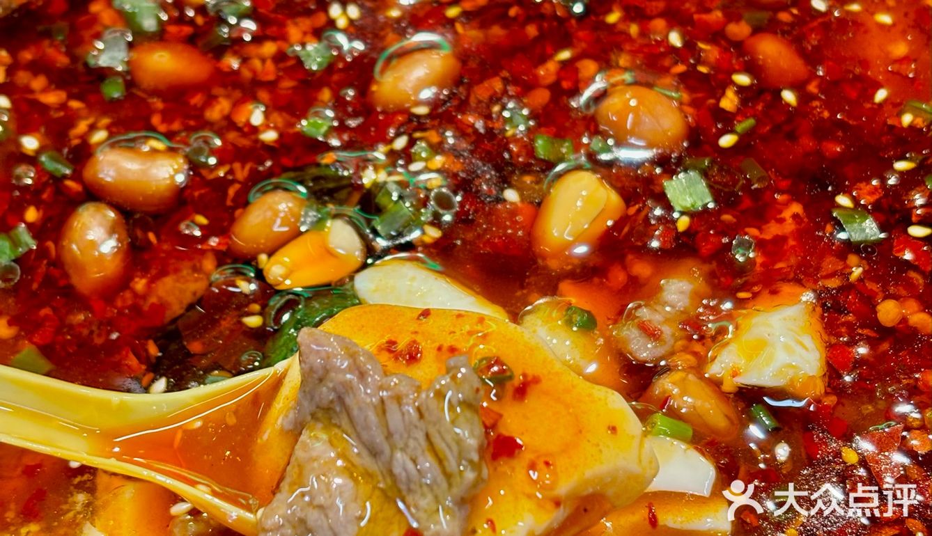 CBD这家店、、、我一周吃三次‼️