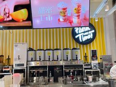 -丸摩堂鲜果茶(九方店)