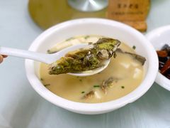 昂刺鱼豆腐汤-状元楼(金溪路店)