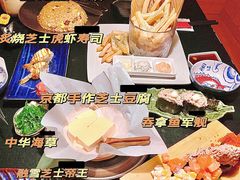 -一本久捷(新福店)