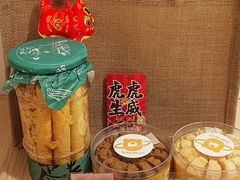 -七鲜超市7FRESH(广安门店)