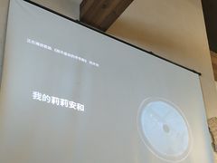 -00后的烤串·扬州地标烧烤(大运河博物馆店)