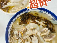 -明呈黄鱼面馆(斜土路店)