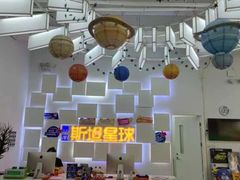 -斯坦星球青少儿编程机器人科学思维专注力科创竞赛规划(兰岛学习中心)