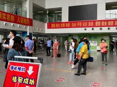 -中国医学科学院皮肤病医院