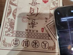 -杭州宋城