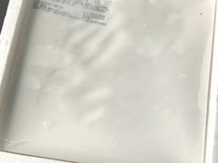 -中粮丰通（北京)食品有限公司