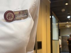 -海底捞火锅(振华商厦店)