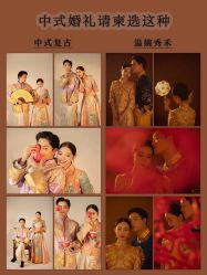 -CD视觉婚纱摄影
