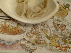 -环球贸易广场(ICC)