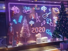 -纯K(哈西店)