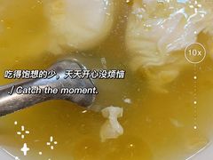 -韩马老王烧烤(西二路店)
