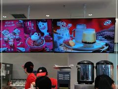 -DQ·蛋糕·冰淇淋(湖景东路店)