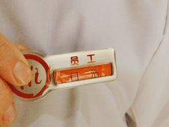 -海底捞火锅(西安路店)