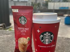 -星巴克(宁波月湖盛园店)