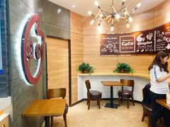 用餐区-CoCo都可(金狮店)