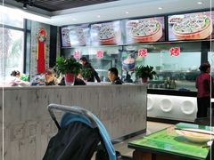 -令氏家外家周秦食府(高新店)