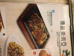 -翠华餐厅(旺角文华商场店)