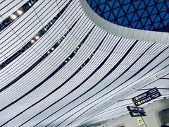 -LV路易威登(大兴国际机场店)