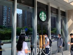 -星巴克(北京望京东园店)