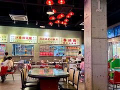 -憶廟街 X 沙角邨(太古城店)