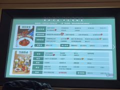 -金色印象·4K影院式足体养生(双龙湖店)