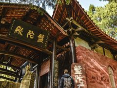 -七曲山风景区