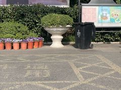 -上海市第三女子中学