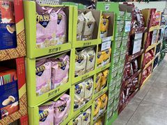 -果蔬好生活超市(东湖店)