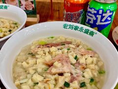 -老刘家永盛斋·传统泡馍(东关南街店)