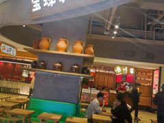 -宝珠奶酪(长宁金虹桥店)