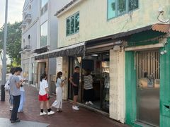 -安德鲁饼店(总店)