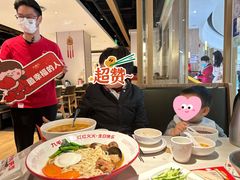 -九毛九西北菜(番禺万达店)
