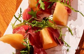 Premium Iberian Black Pig Ham