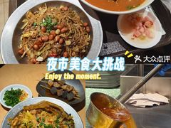 -水平有限广西米粉·广西风味集(五道口店)