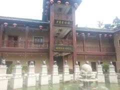 -景德镇陶瓷民俗博物馆