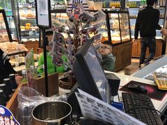 -马里奥饼店(金麓店)