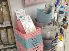 -华润万家(香港名都店)