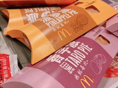 -麦当劳(世贸店)